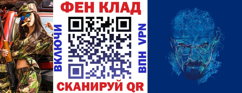 АМФЕТАМИН 97%  мориарти телеграм  Протвино 
