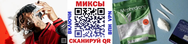 БУТИРАТ BDO  магазин продажи   Протвино 