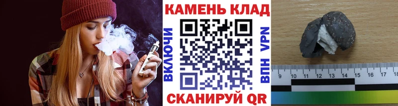 ГАШ гашик  Протвино 