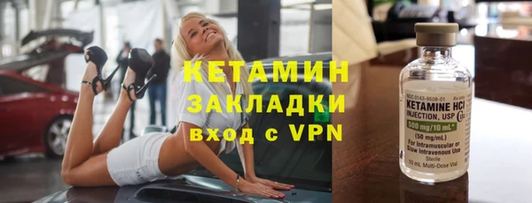 СК Алзамай