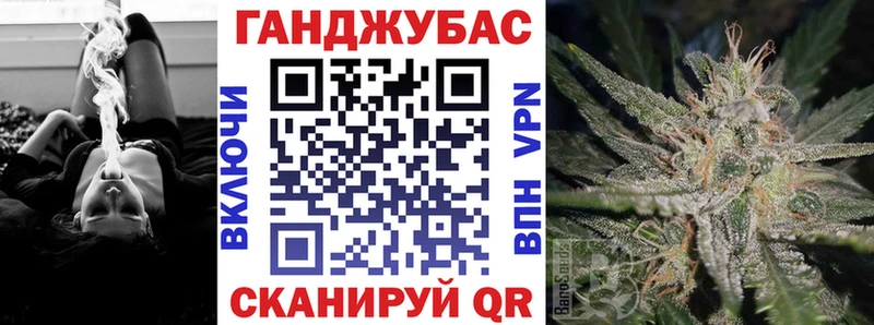Марихуана Amnesia  Протвино 